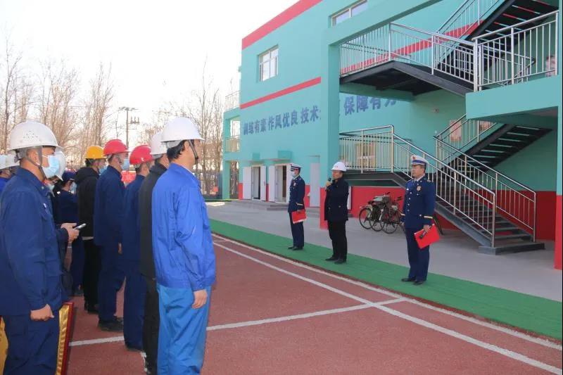 公司榮獲消防宣傳教育“五進”示范單位稱號