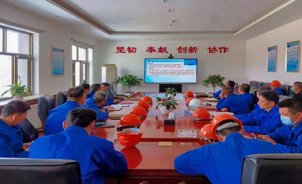 理解標準 執(zhí)行標準 保障特殊作業(yè)安全——公司舉辦《危險化學(xué)品企業(yè)特殊作業(yè)安全規(guī)范》線上培訓(xùn)